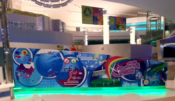 Mural Walls receive a 2015 Silver Winner Davey's Awards